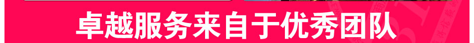冰雪情緣冰淇淋加盟自制冰淇淋