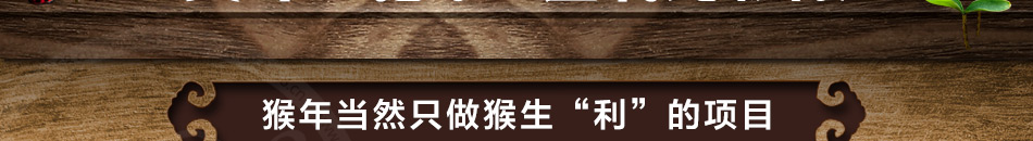 比薩大師加盟全年無(wú)淡季之分