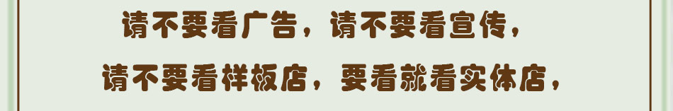 嘗香拌特色面食加盟小本經營好選擇