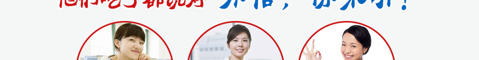大志先生蛋白凍技術加盟一技在手終身收益