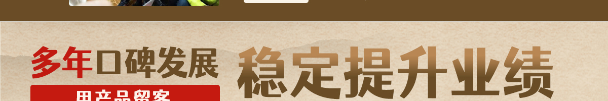 輔太醫(yī)鼻炎館