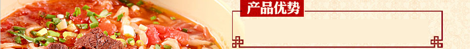 搟面郎加盟1店頂N店