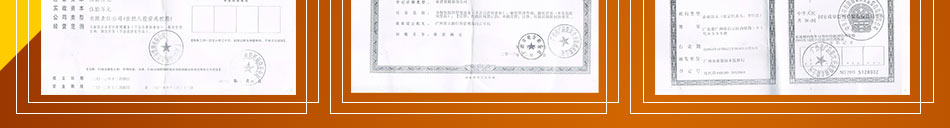 廣品燒臘加盟快餐小吃中的領跑者