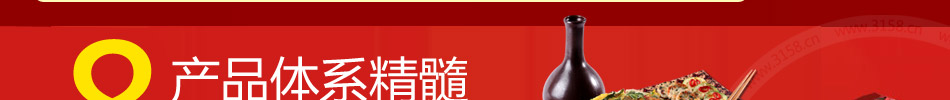 漢瑞斯韓式烤肉加盟韓式烤肉加盟開店指南