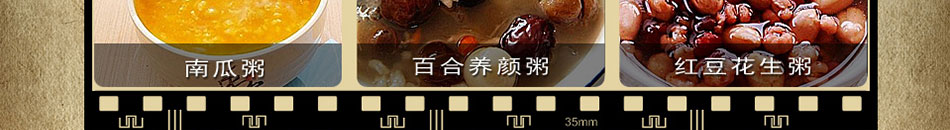皇家燜客黃燜雞加盟黃燜雞加盟費是多少