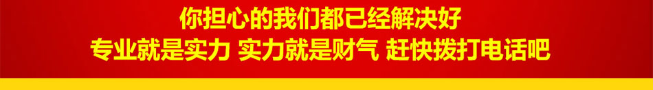 金沙煲麻辣燙加盟開一家火一家
