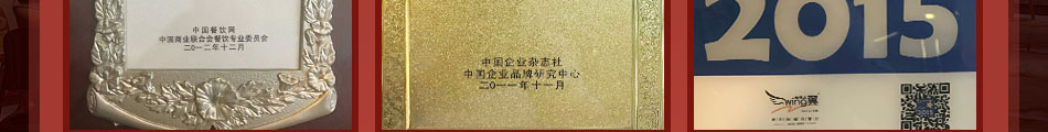 咖啡之翼智能咖啡機(jī)加盟免費(fèi)培訓(xùn)