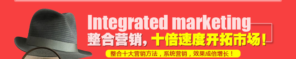 克星手機防盜卡加盟連鎖加盟企業