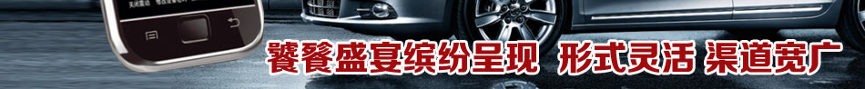 手機(jī)智能管家開(kāi)店創(chuàng)財(cái)富