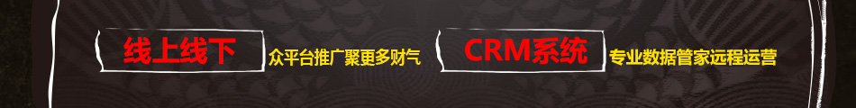 龍潮美式炭火烤魚加盟一吃上癮百吃不厭超高人氣