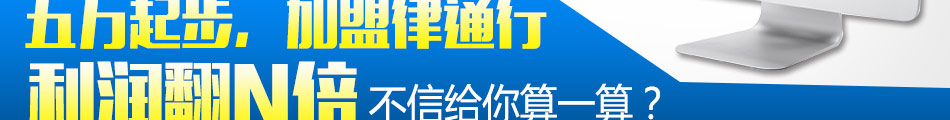 律通行全民私人律師加盟獨(dú)有的案件點(diǎn)評(píng)機(jī)制