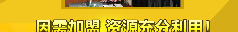 馬立可汽車中心加盟小本創(chuàng)業(yè)好項目