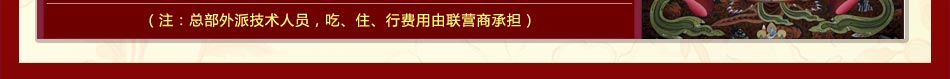 一些冥鈔還會印上八仙、釋迦牟尼佛、閻王、龍，甚至一些名人， 例如約翰?肯尼迪或瑪麗蓮?夢露等等。