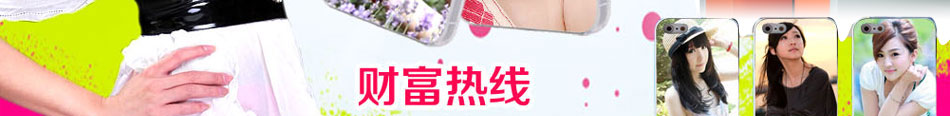 歐麗卡設備操作簡單