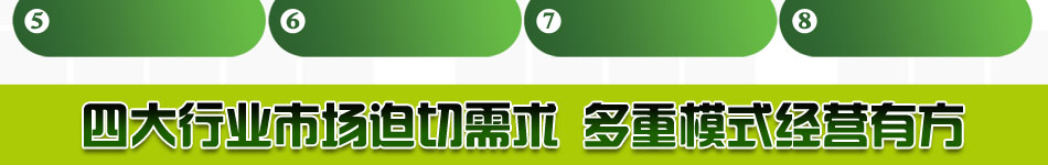 歐克麗3D背景墻廠(chǎng)家