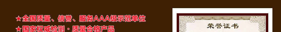 尚億佳墻飾生活體驗館加盟保障利潤不斷!
