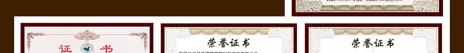 尚億佳墻飾生活體驗館加盟墻藝裝飾批發