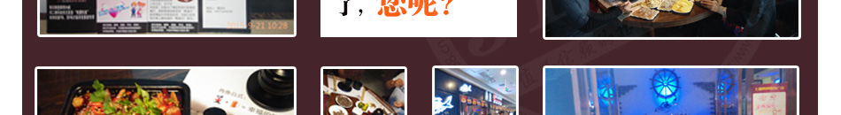 尚魚(yú)果碳烤魚(yú)加盟出餐快