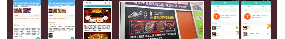 尚魚(yú)果碳烤魚(yú)加盟口味獨(dú)特