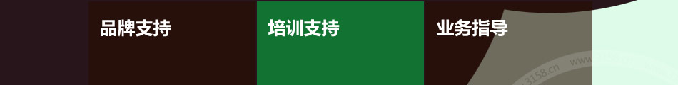 樹咖啡生活咖啡加盟提升加盟創業的成功率！