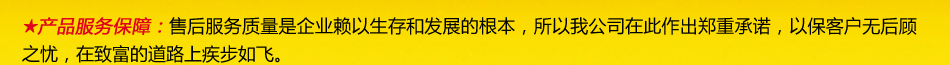 益首特金旺家用榨油機怎么樣