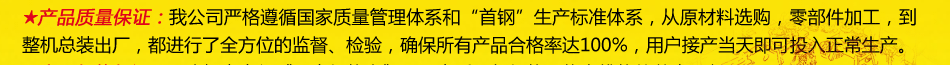 榨油機哪個牌子好？首特金旺合作后即可辦榨油坊