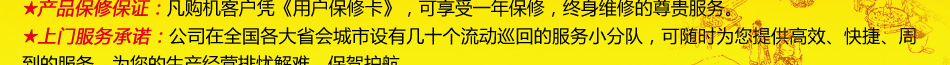 榨油機哪個牌子好？首特金旺合作后即可辦榨油坊