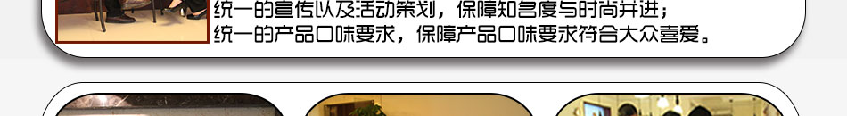 夏目外帶壽司加盟成本低收益高