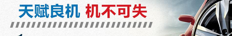 西鐵古換油中心加盟市場(chǎng)大