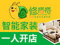 修嗒嗒智能家裝生活服務店