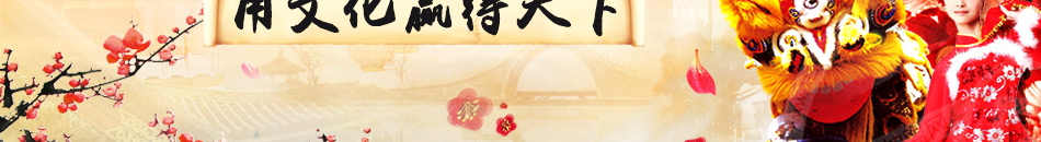 翔夢文化傳媒加盟市場口碑好