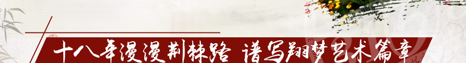 翔夢文化傳媒招商總部360度幫扶