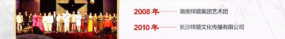 翔夢文化傳媒招商無需經驗