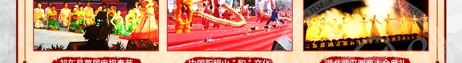 翔夢文化傳媒招商設備優良