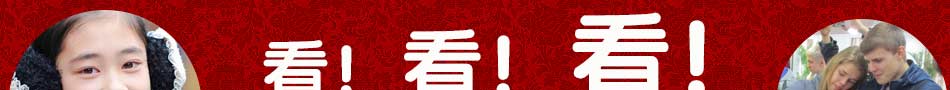 物聯東方喜洋洋糖畫機 味道好客源多