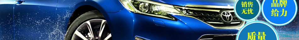 益車利主動安全系統加盟安全可靠