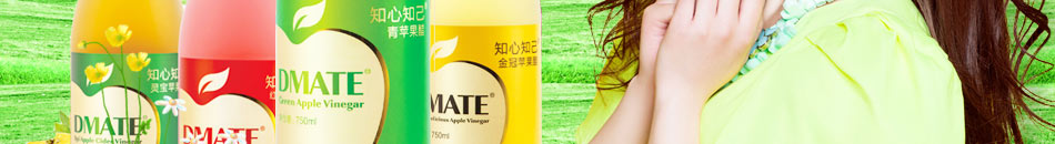 知心知己多彩蘋果醋加盟老少皆宜