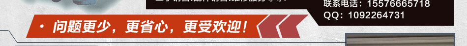 卓立重工混凝土泵加盟小型混凝土輸送泵