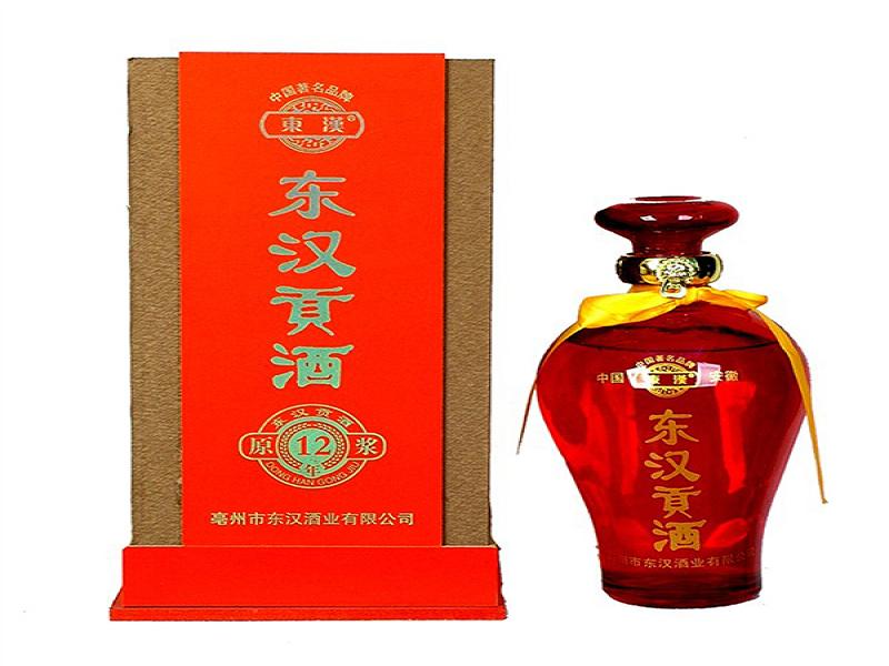 東漢酒業