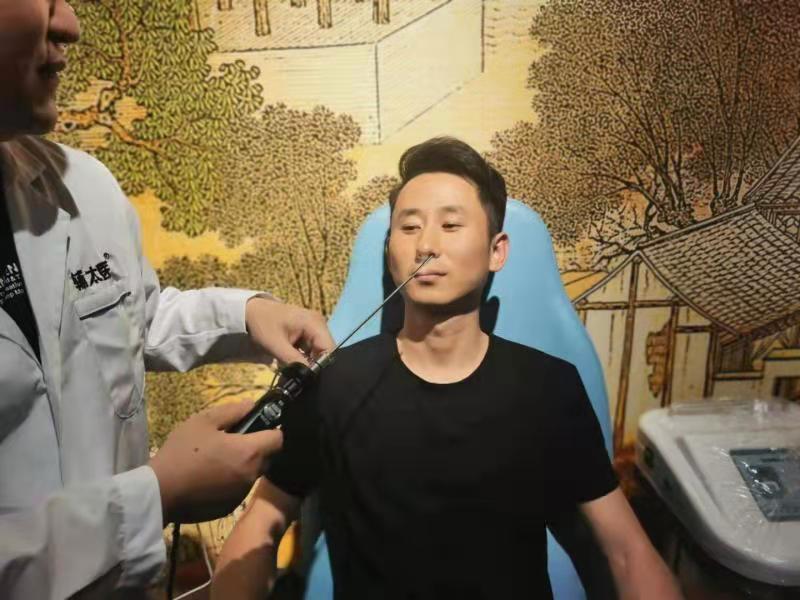 輔太醫(yī)鼻炎館相冊